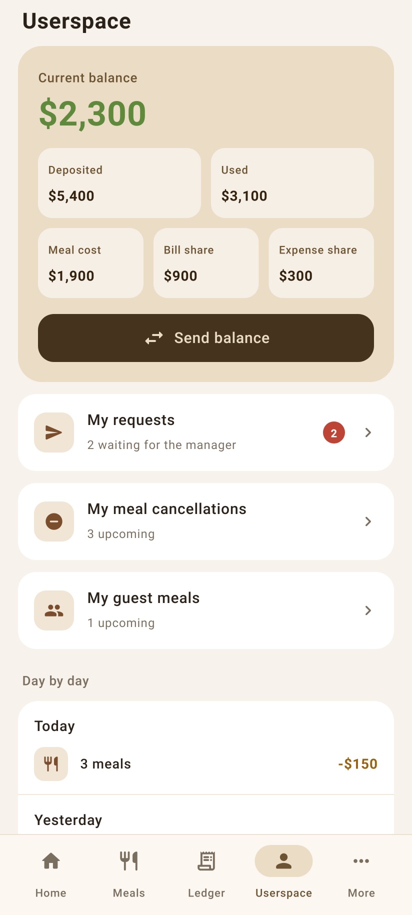 Userspace screen showing a member's own balance, meal cost, bill and expense share, and a send-balance action.